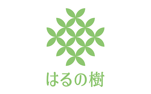 お問い合わせフォーム不具合に関するお詫びとお知らせ